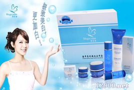 美容護膚產(chǎn)品批發(fā)與化妝品廠家直銷 日用雜品的商機解析