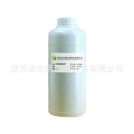 石榴皮提取液 天然化妝品原料的批發(fā)機遇與市場前景